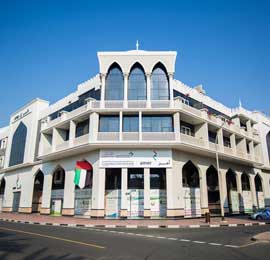 Al Fajr Building- Karama