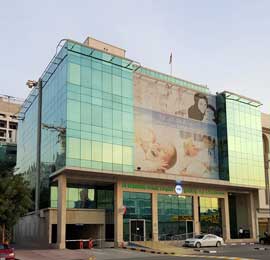Garhoud Hospital