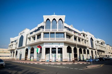 Al Fajr Building- Karama
